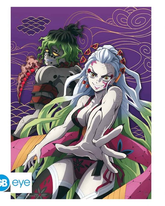 demon-slayer-entertainment-district